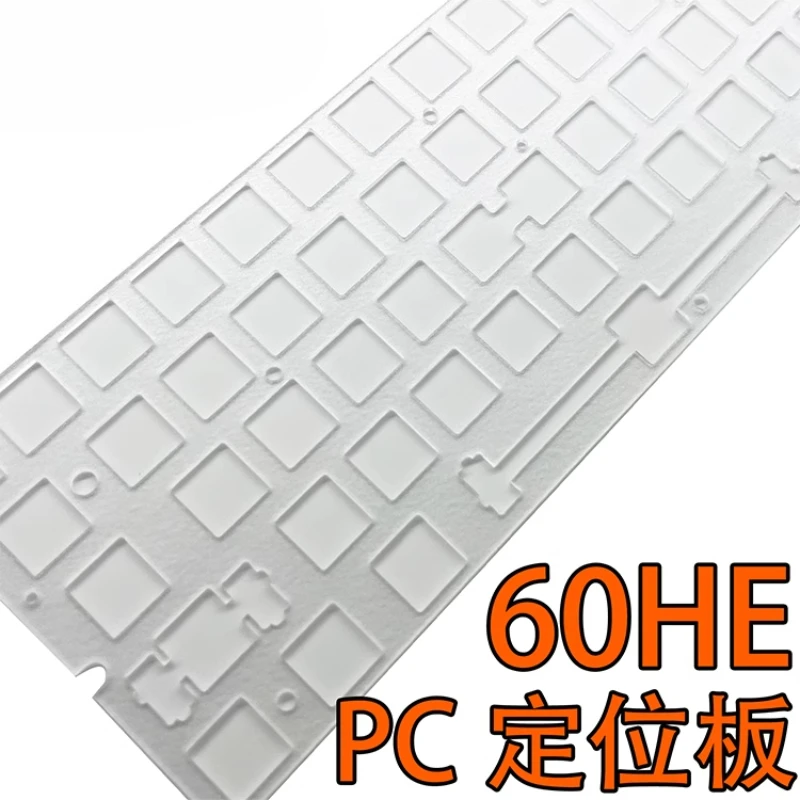 MAD60HE/68HE Positioning Plate for Mechanical Keyboard PC POM FR4 Immersion Gold Brass Carbon Plate Custom Keyboard Accessories