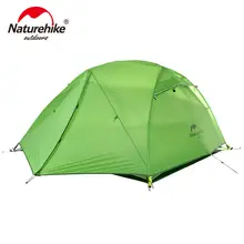 Ultralight 2 Person Camping Tent #2