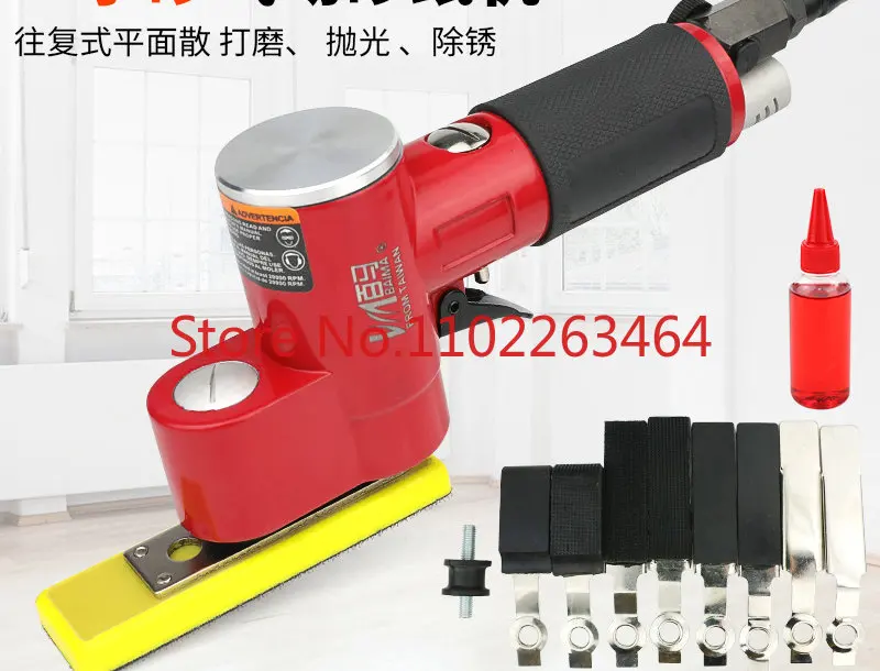 BM-FS30 pneumatic slot sander polishing sander sanding left and right reciprocating swing grinding