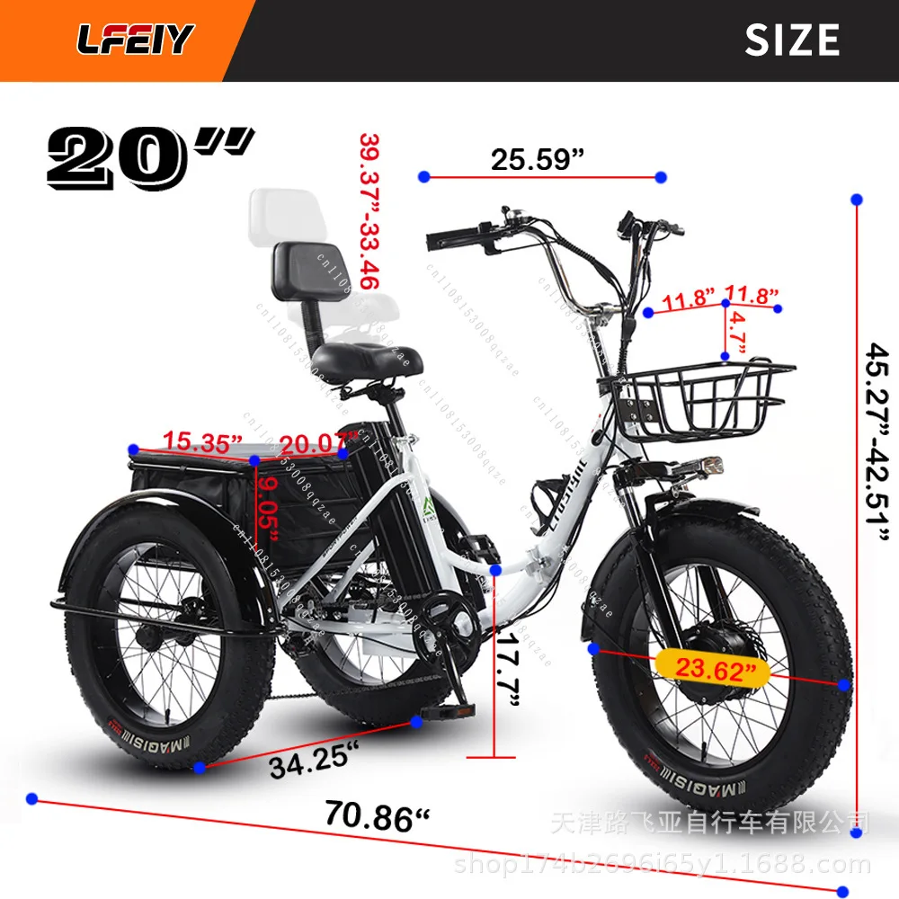 

20-дюймовый складной электрический трицикл с широкими шинами, педальный трицикл, велосипед с литиевой батареей для снега