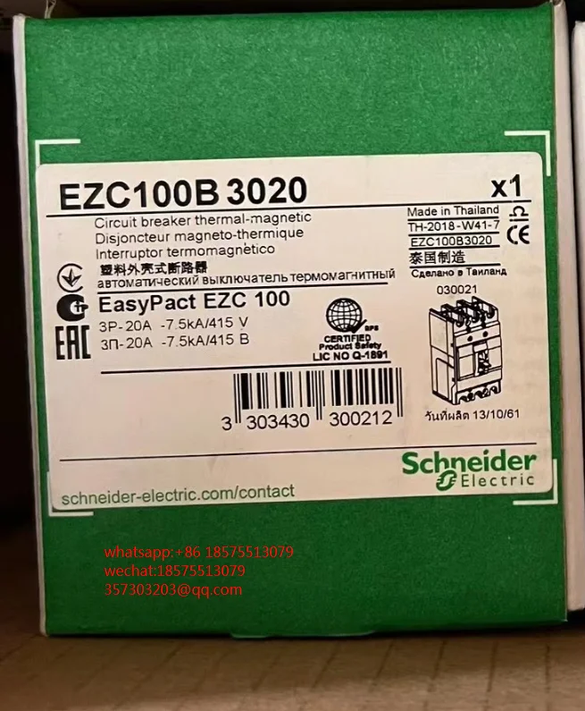 

FOR Schneider EZC100B3020, EZC100B3050 Plastic Shell Type Circuit Breaker New Original 1 PIECE