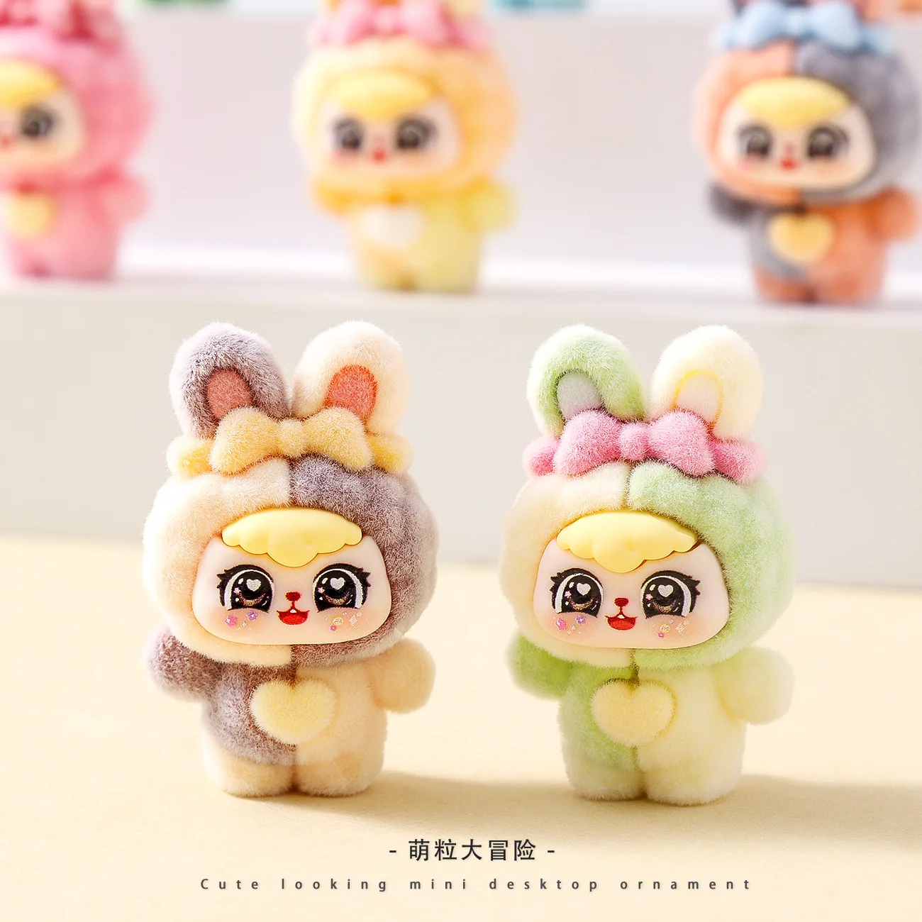 ของเล่นลูกบอลน่ารักลายการ์ตูนขนาดเล็ก 9 ชิ้น ชุดสำหรับเด็กอายุ 3 ปี ของตกแต่งโต๊ะทำงานสำหรับใช้ในสำนักงาน