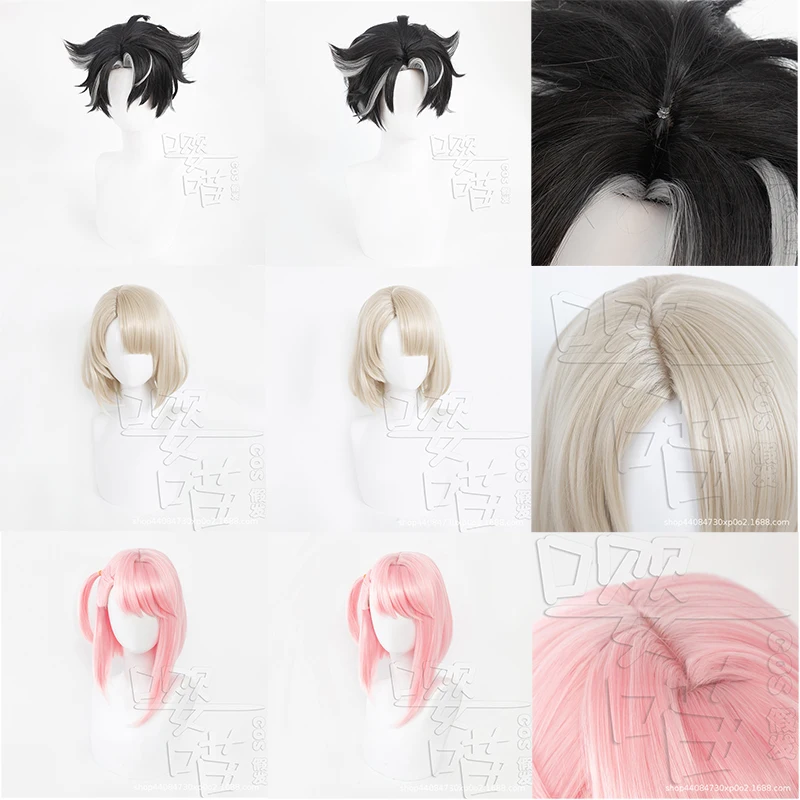 Gra Genshin Impact peruka Freminet peruki syntetyczne impreza z okazji Halloween kostiumy Cosplay Fontaine Wriothesley Charlotye peruki do Cosplay