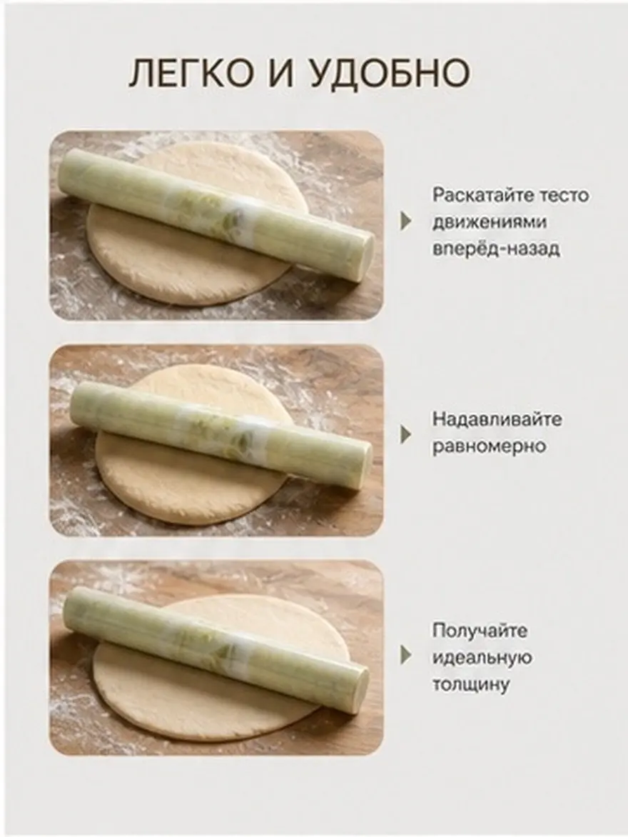Marble Dough Rolling Pin Large Smooth Surface Ergonomic Handle Rolling Pin for Pizza Cookies Pastry Pasta Baking Tool