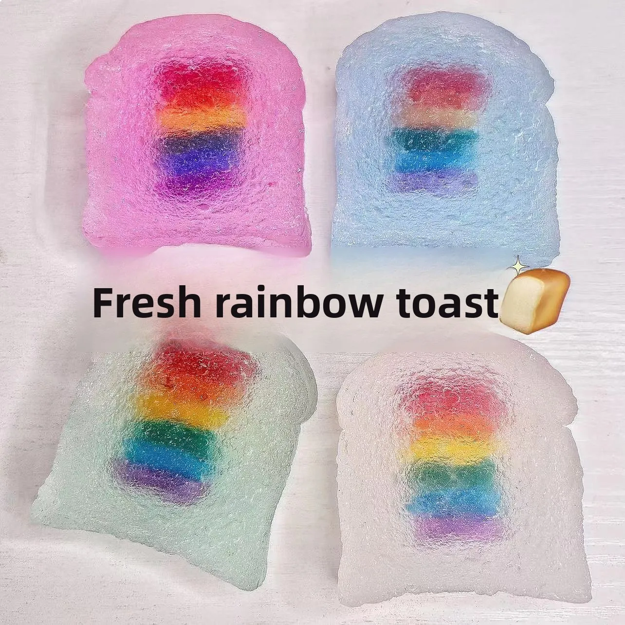 Simulation Toast Jelly Wax Bread Squishy Jelly Gel Fish Cake Cat Paw Stress Toy