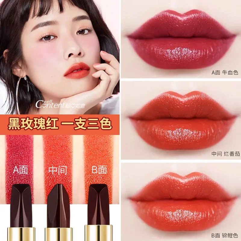 Black rose three-color lipstick long-lasting moisturizing improves complexion is not easy to fade matte waterproof & sweat-proof