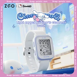 MINISO Brand Collaboration Junior High School Waterproof Luminous Multi functional Electronic Watch Both Children Birthday Gift