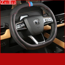 For Changan UNI-K UNIK 2021-2024 Car Styling Breathable Non-Slip Leather Steering Wheel Cover Interior Modificated Accessories