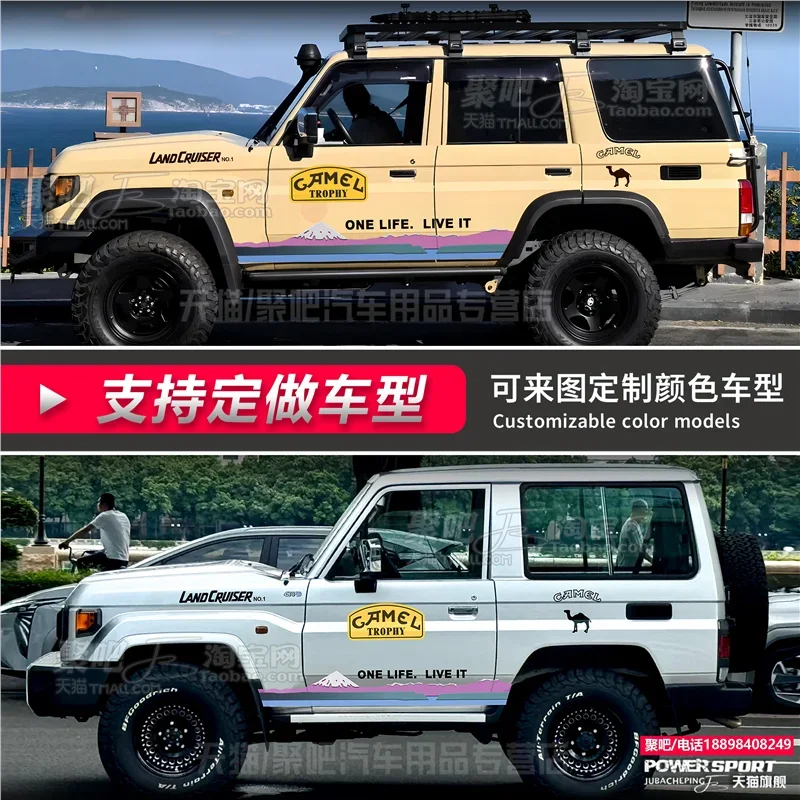 Car Vinyl Sticker FOR Toyota Land Cruiser LC71 LC76 LC78 LC80  LC60 LC100 body exterior modification customized sports Decor