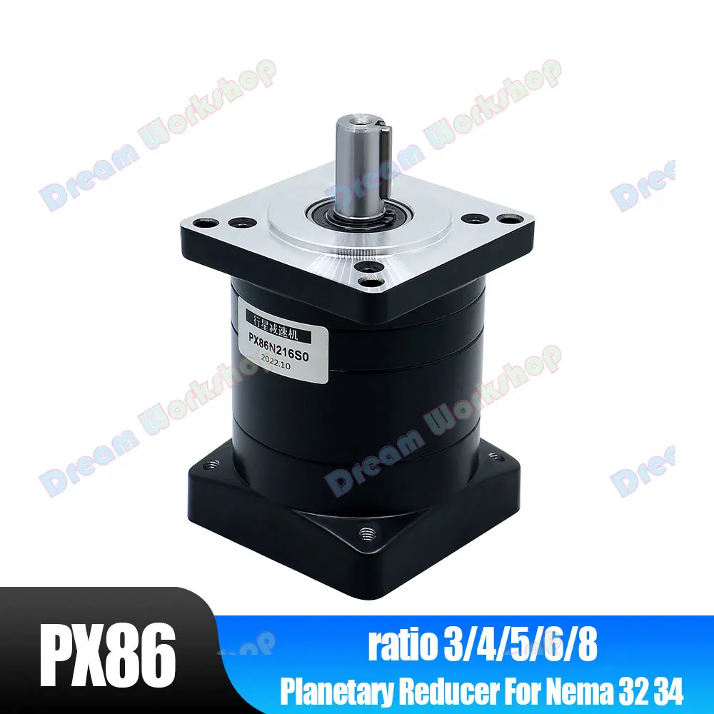 PX86 Planetary Reducer DC Motor Reducer Ratio 3/4/5/6/8 input hole 16mm output shaft 14mm for Nema 32 34 servo stepper motor