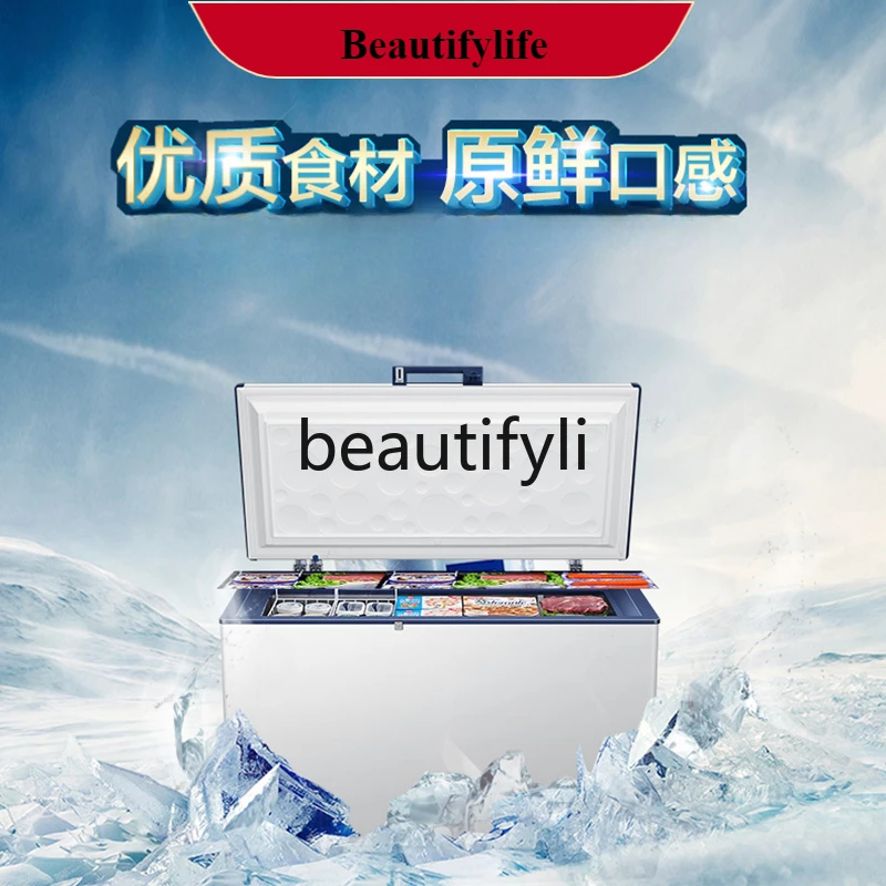 

E132 321 liters of ultra-low temperature seafood cryogenic quick-frozen freezer household and commercial large capacity