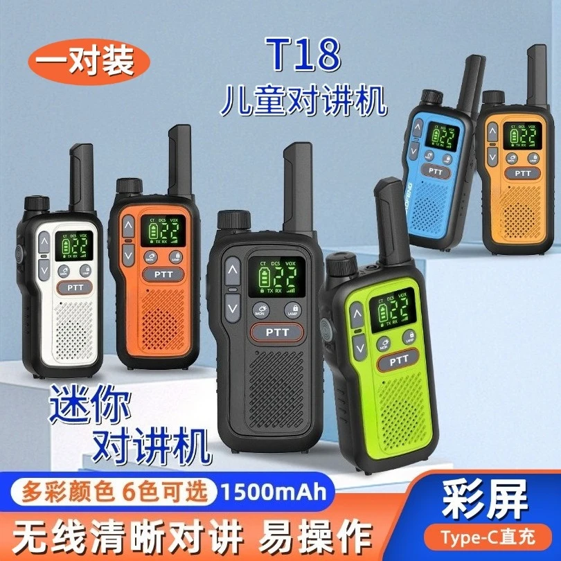BF-T18 Portable Two Way Radio Outdoor Camping Hiking Intercom for Family Activity