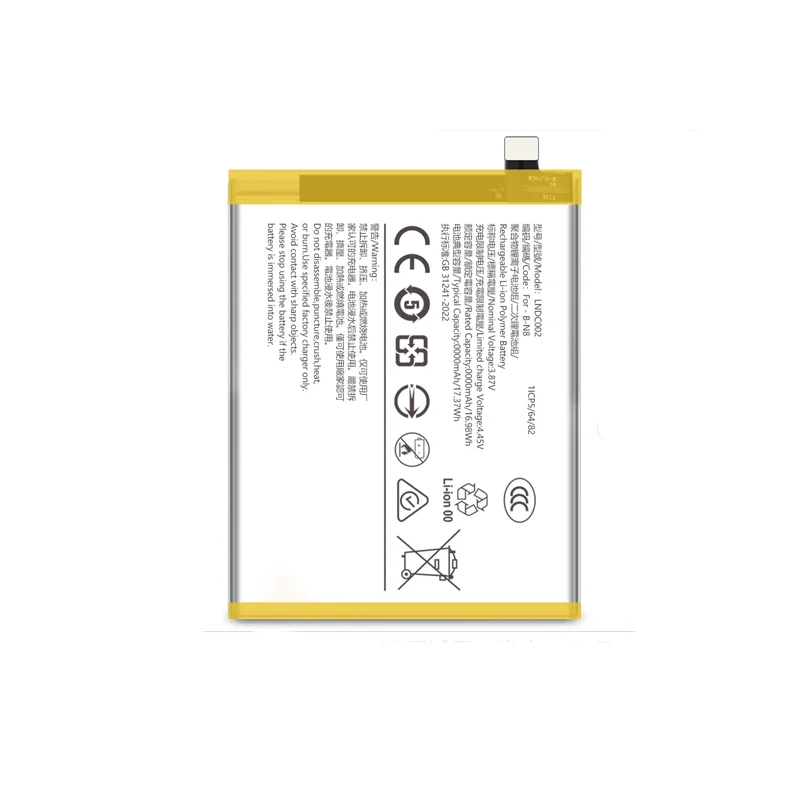 4000mAh High Capacity Replacement Battery For Vivo S7 S7E Vitality Version S7T Mobile Phone Long Standby Time