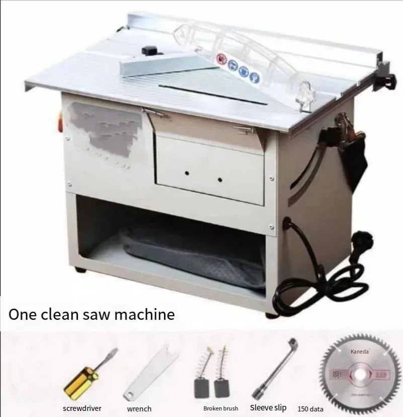 Dustless Saw Multifunctional Table Saw  Wood Floor Dustless Cutting Machine Small Woodworking Dustless Vacuuming Electric Saw