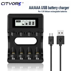 CITYORK 4-8 slot Battery Charger with LCD Indicator Smart Quick 1.5V Charger for 1.5V AA/AAA Lithium Li-ion Rechargeable Battery