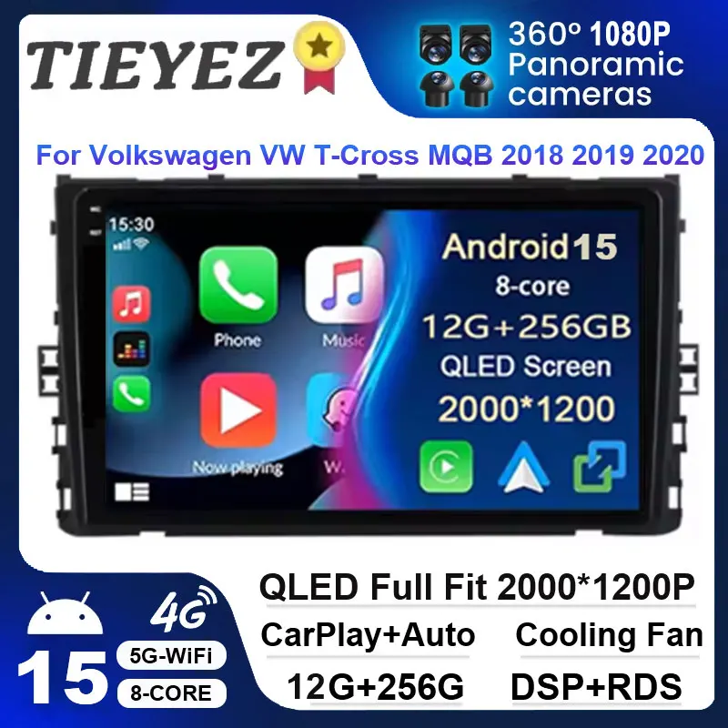 أندرويد 15 Carplay راديو السيارة التلقائي ل Volkswagen VW T-Cross MQB 2018 2019 2020 نظام تحديد المواقع مشغل وسائط متعددة ستيريو فيديو واي فاي 5G DSP #1