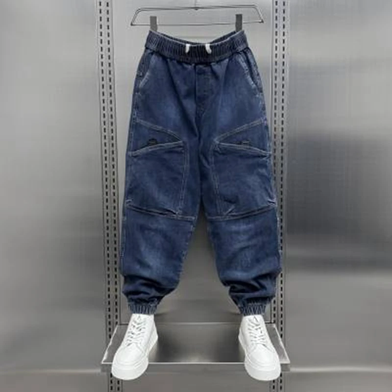 

Spring Autumn Men's Trendy Loose-fit Jeans Elastic Waist Casual Harem Trousers Long Pants Comfortable Denim Pants