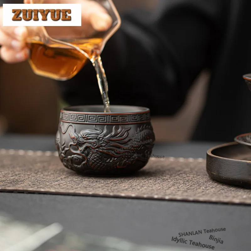 200ml Relief Auspicious Dragon Purple Pottery Teacup Retro Tea Bowl Tea Pair Tea-tasting Fragrance Cup Jianzhan Master Cups Cha