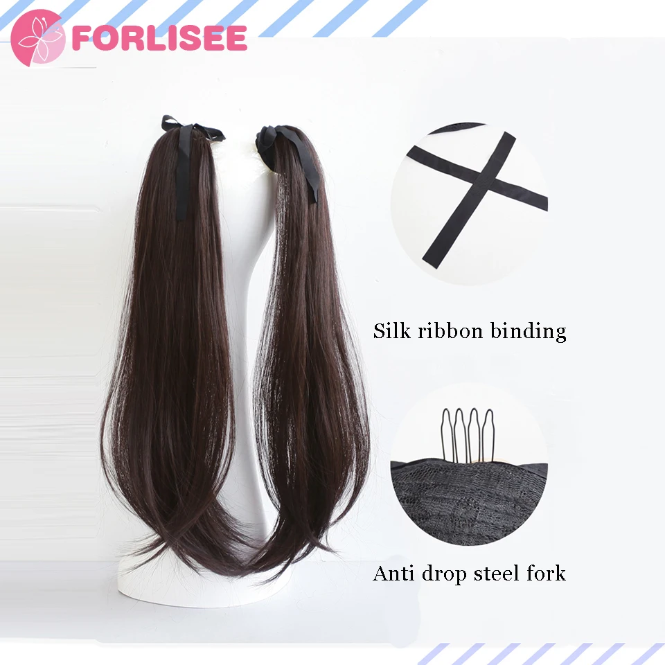 FORLISEE Synthetic Grip Clip Ultra Light Double Ponytail Wig Piece Can Be Tied With A High Strap Style Low Ponytail Braid