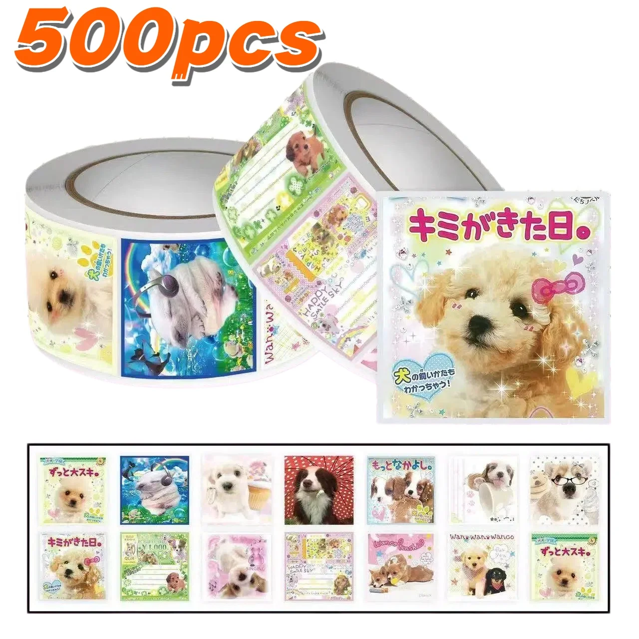 500pcs Cute Dog Roll Stickers Kawaii Puppy Paper Stickers Aesthetic for Scrapbook Journal DIY Craft Decor