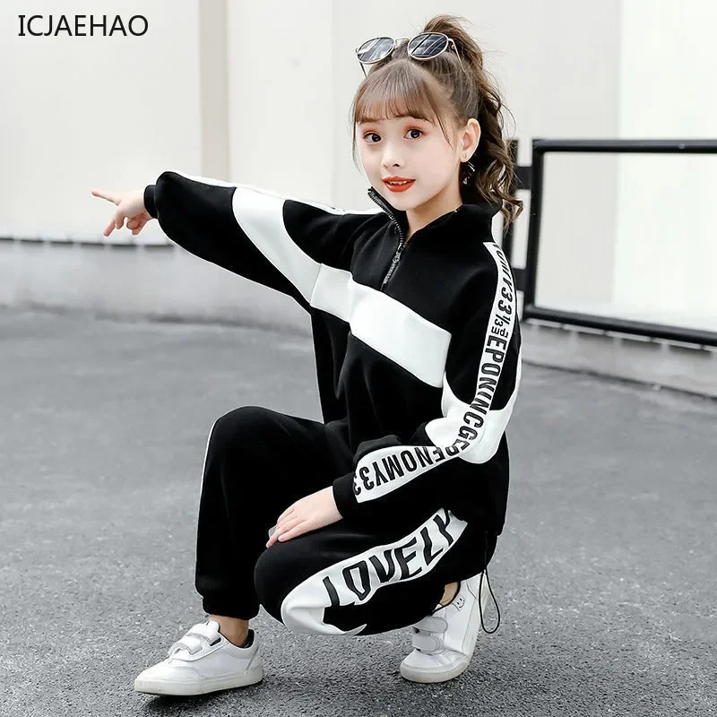 

2025 Spring Children Sweatshirt Coats Pants Girls Clothing Sets Tracksuit Kids Clothes Fashion Girls Outfits 3-13y Suit Clothes