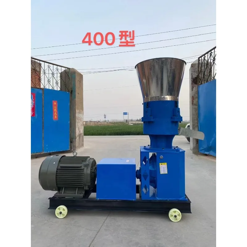Hour Household Mill Floating Fish Chicken Pig Poultry Cattle Catfish Goat Cow Livestock Pelletizer Line Farms Use