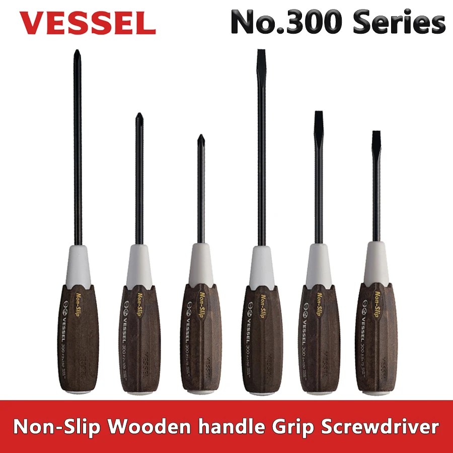 VESSEL Non-Slip Wooden handle Grip Screwdriver Multi-specification Precision Screwdriver Japan Hand Tools No.300 Series