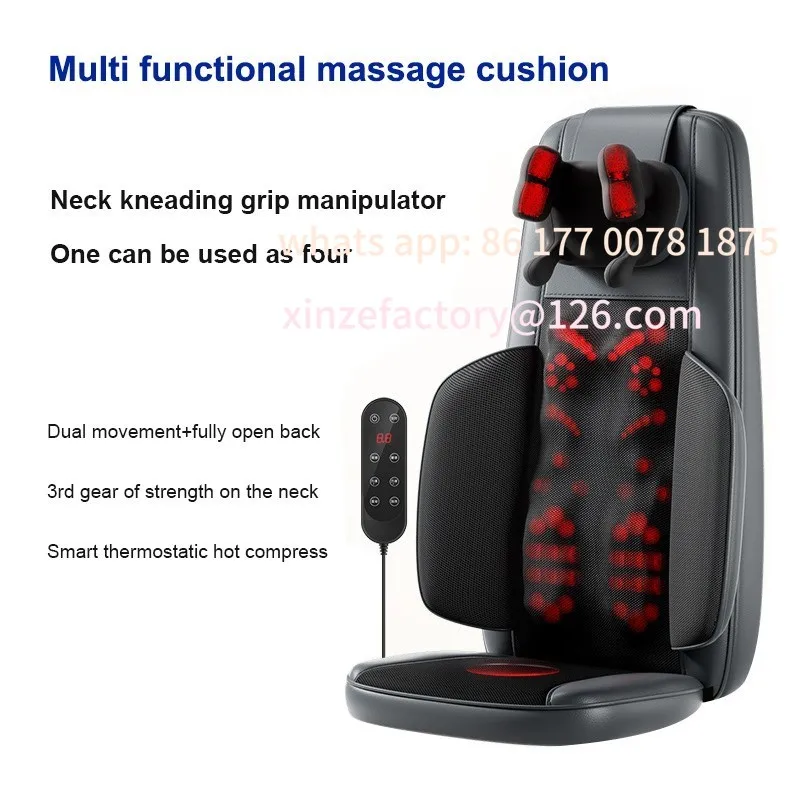 Customizable Automation Back Hot Compress Kneading Vibration Massage Seat Cushion Shiatsu Neck and Back Massager