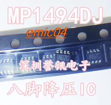 10pieces Original Stock MP1494DJ SOT23-8 :IABZD IABZC DC-DC