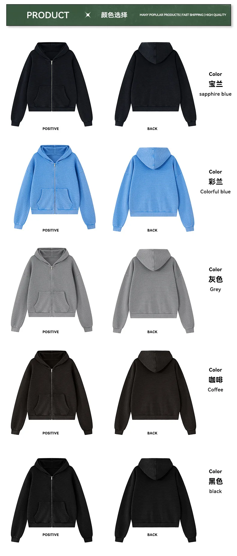 Waffle Knit Full Zip Hoodie for Men Vintage Washed Hooded Sweatshirt Casual Loose Cotton Kangaroo Pocket Streetwear Clothes