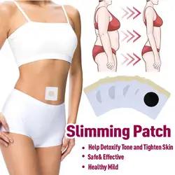 30pcs/box Slimming Patches Body Sculpting Belly Navel Stickers Fat Burning Weight Loss Body Firming Waist Slim Patch Products