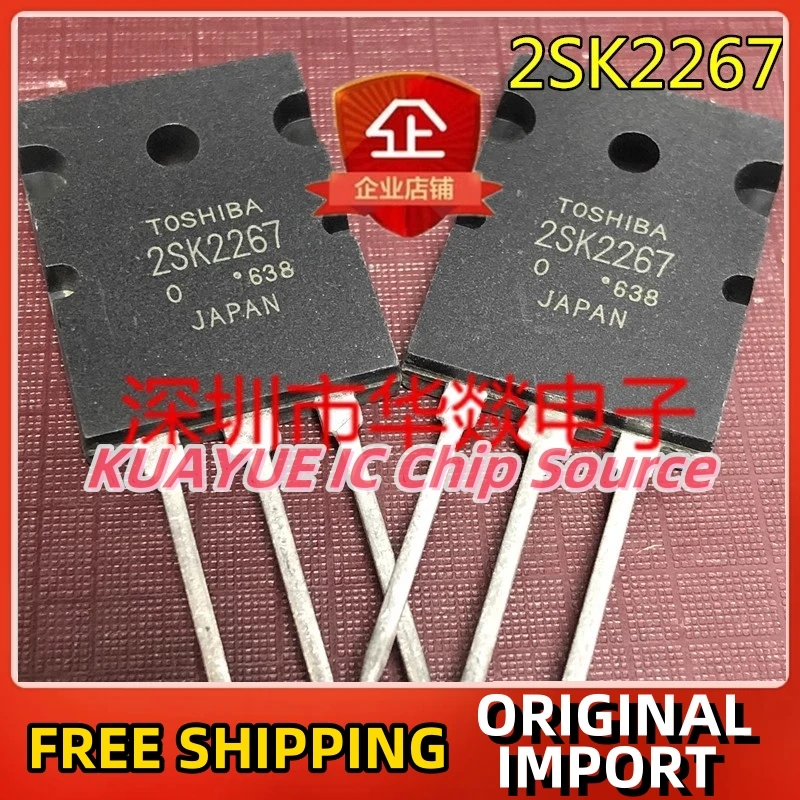 10PCS-30PCS  2SK2267  K2267   TO-264  60V  60A   Fast Shipping Quality Guarantee