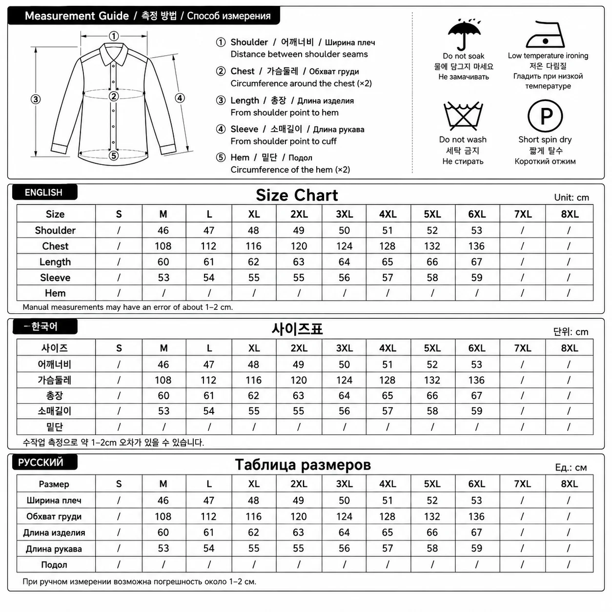 Veste en cuir de vachette vint - Bomber Jacket Men avis et prix