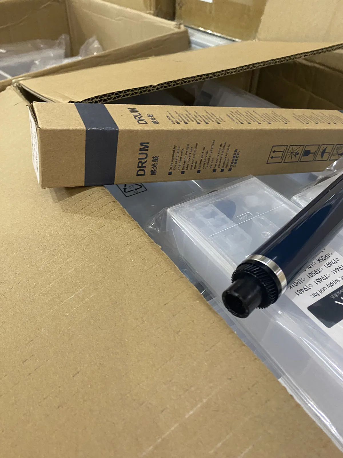 1X D1170125 D117012… - image