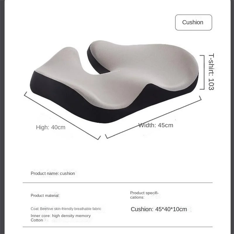 Home decoration, dining mats, orthopedic mats, office chair cushions, car seat cushions, massage mats, hip cocktail mats