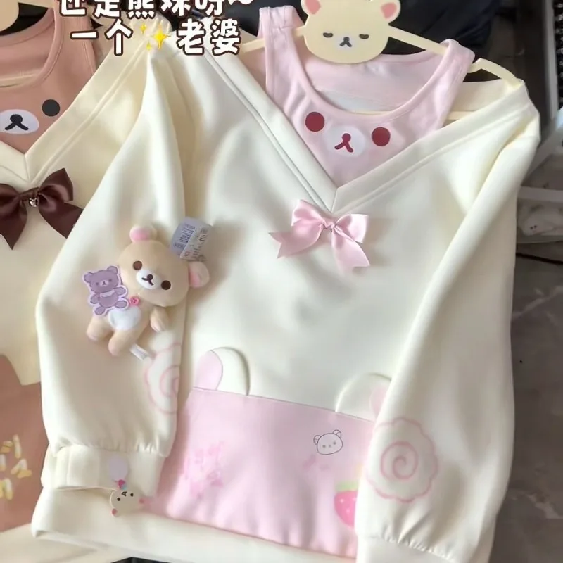 سترة يابانية حلوة ولطيفة ثنائية الأبعاد من Rilakkuma مكونة من قطعتين بأكمام طويلة مكشوفة الأكتاف وفضفاضة