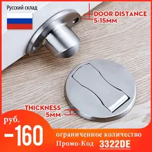 Magnetic Door Stops 304 Stainless Steel #6