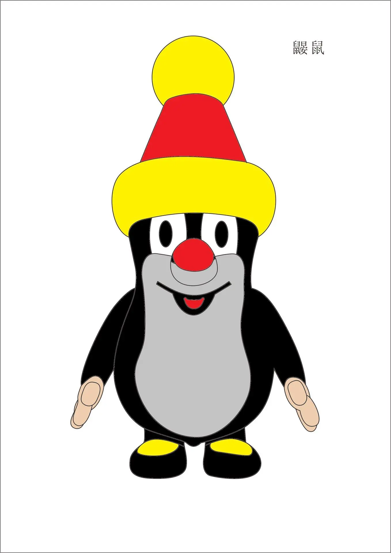 NEW ARRIVAL 3.5M linia mole pralnia miękka nadmuchiwana latawiec