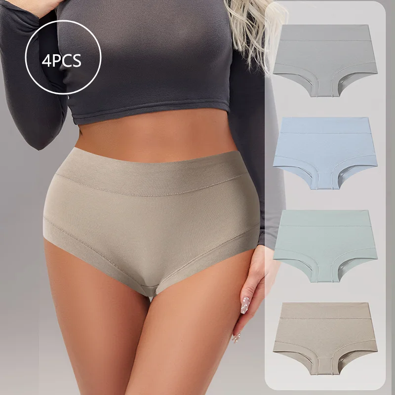 

Plus Size High Waist Cotton Underwear for Women - Antibacterial & Breathable - Simple Elegant Design