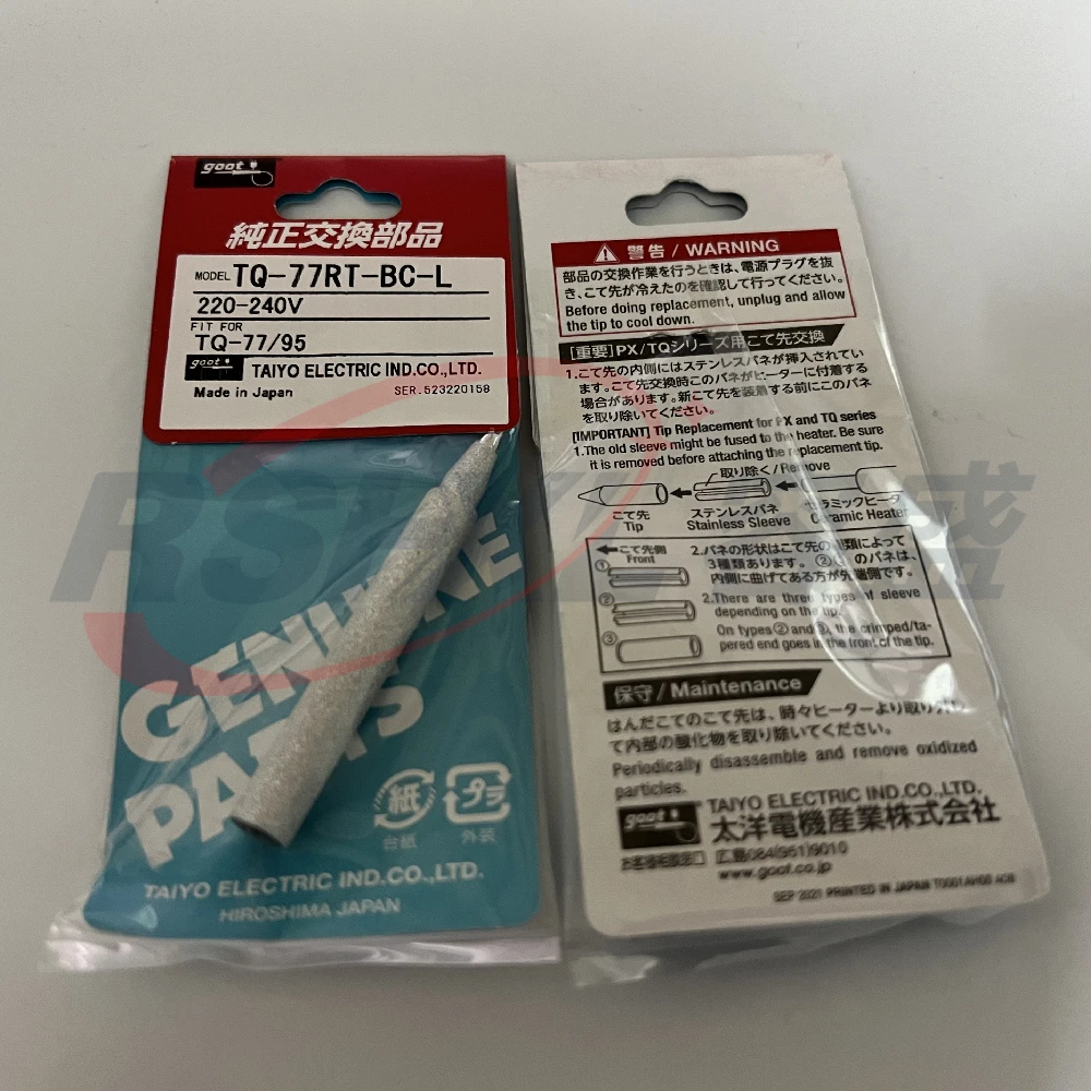 For TQ-77 TQ-90 TQ-95 Soldering Iron Tip TQ-77RT-B-L TQ-77RT-3C-L TQ-77RT-2C-L TQ-77RT-SB-L TQ-77RT-BC-L