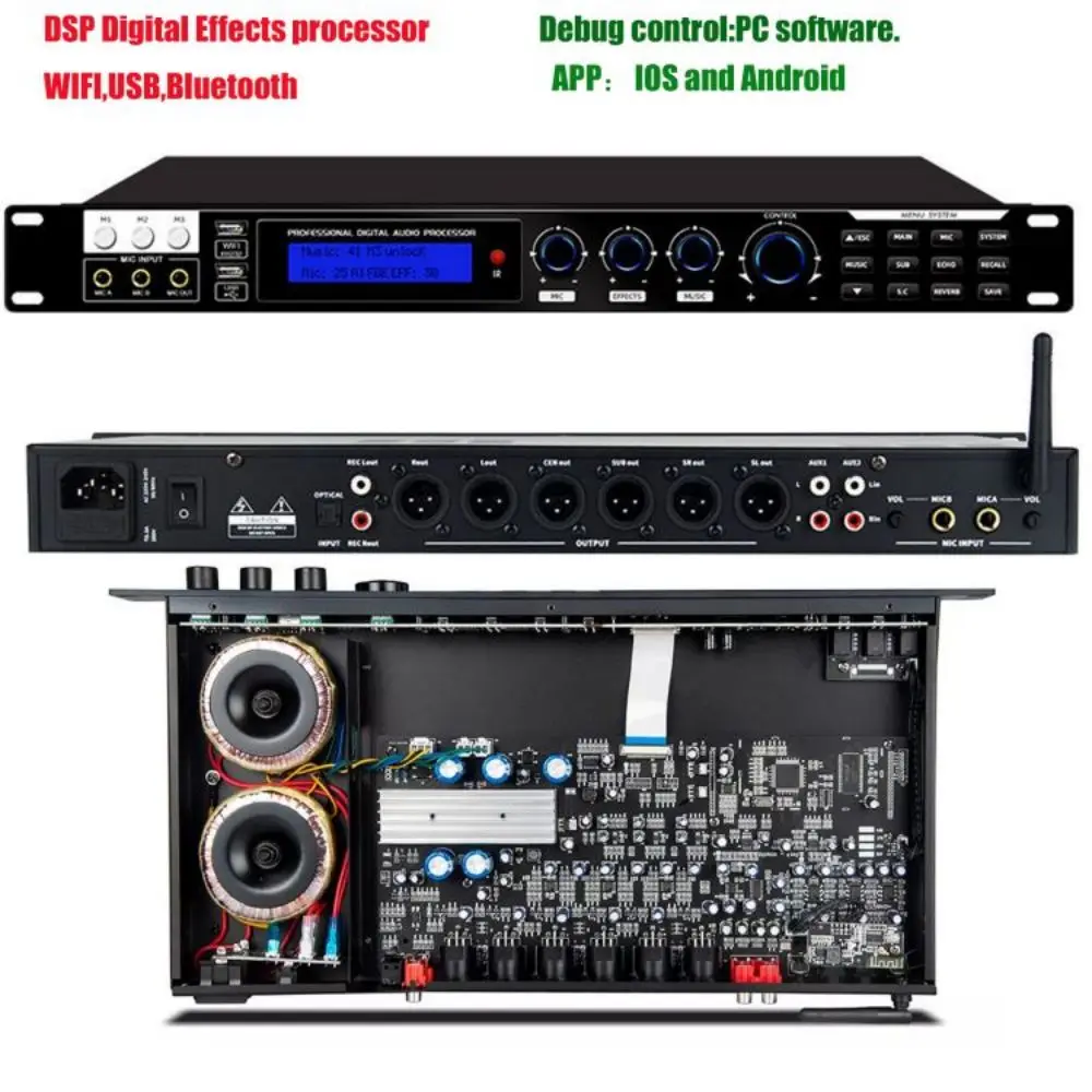 Professional Digital Sound System Audio Processor Preprocessor AP880 DSP Audio Effects Metal Material