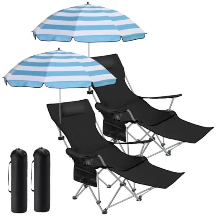 

Комплект из 2 складных пляжных кресел-шезлонгов с зонтом для взрослых, с регулируемой подставкой для ног и креплением для зонта-навеса, для отдыха на природе