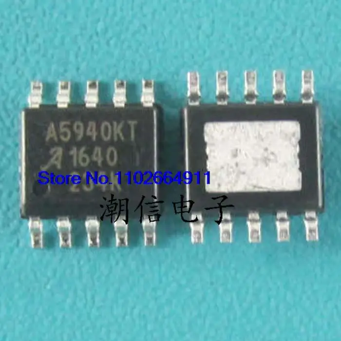 

5PCS/LOT A5940GLKTR-T A5940KT SOP NEW and Original in Stock