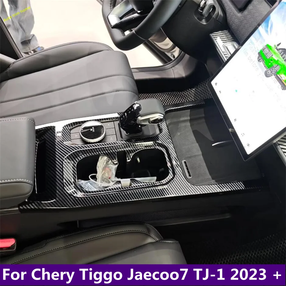 

RHD Car Carbon Fiber Look Interior Accessories Stalls Gear Shift Box Frame Cover Trim For Chery Tiggo Jaecoo7 TJ-1 2023 -2025