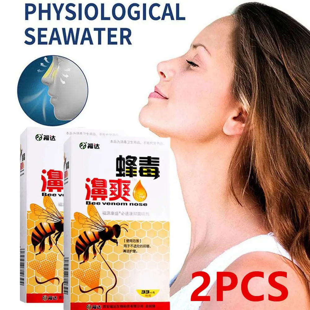 

33ml Nasal Relief Spray Lung Cleansing Spray Care Liquid For Nose Congestion Discomfort Sinusitis Relief Runny Nose Care