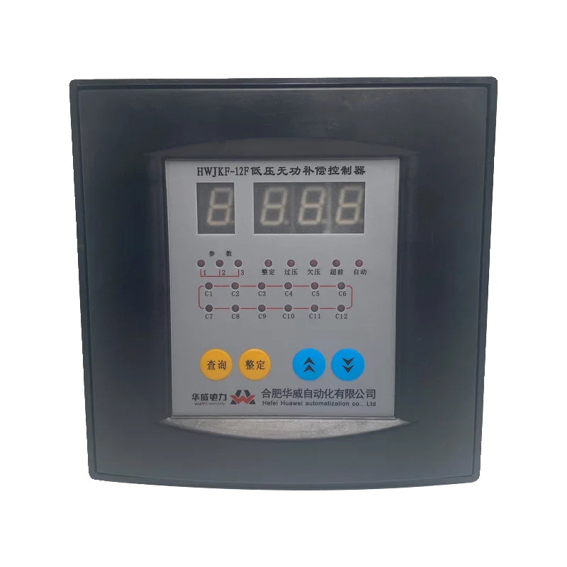 

2026 new Automation Low Voltage Reactive Power Compensation Controller HWJKF-12F HWJK-J12 HWPDM-F