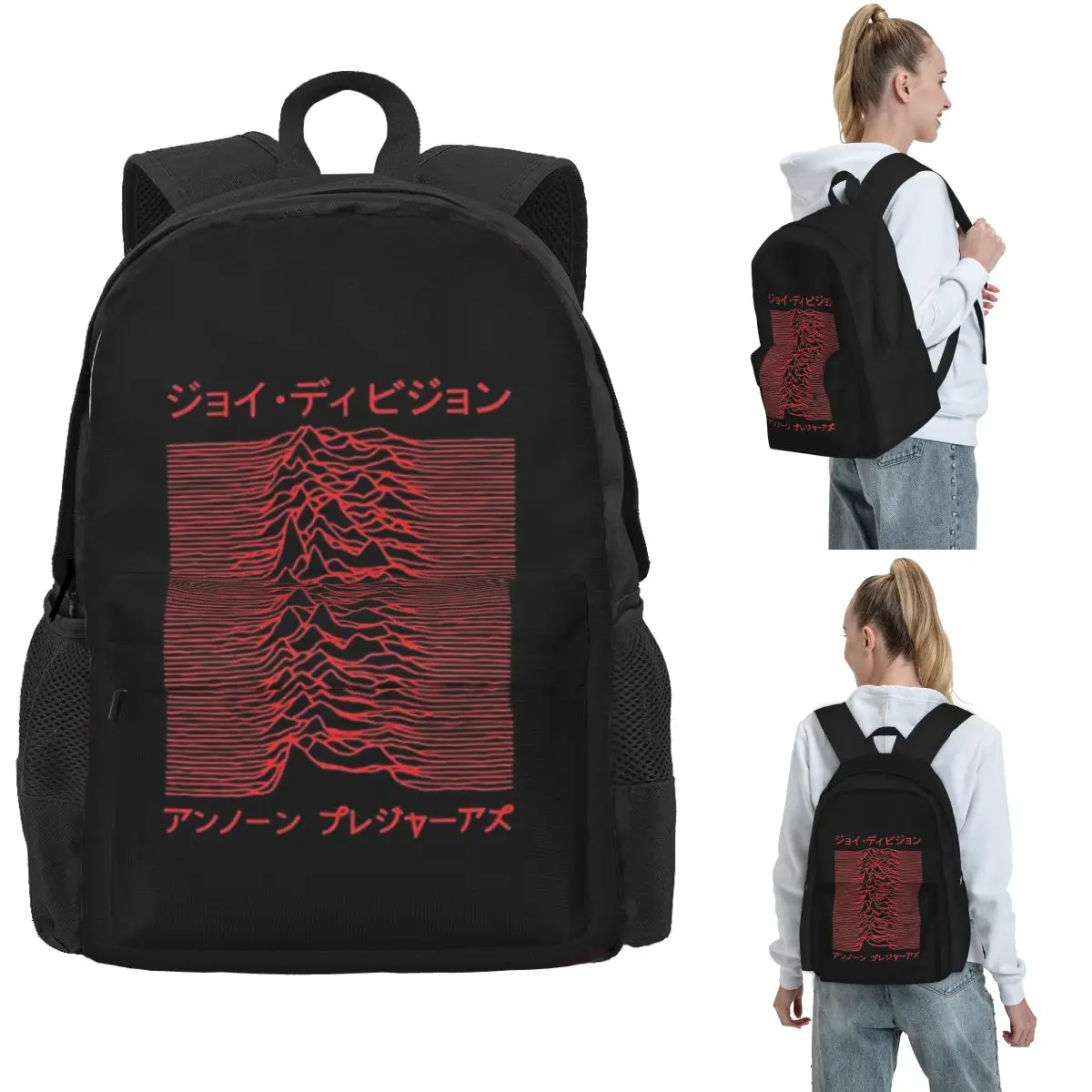 Joy Division Unknown Pleasures Backpack Hot Sale Daypack Large Capacity Children BookBag School Bag Shoulder Bags for Men Women