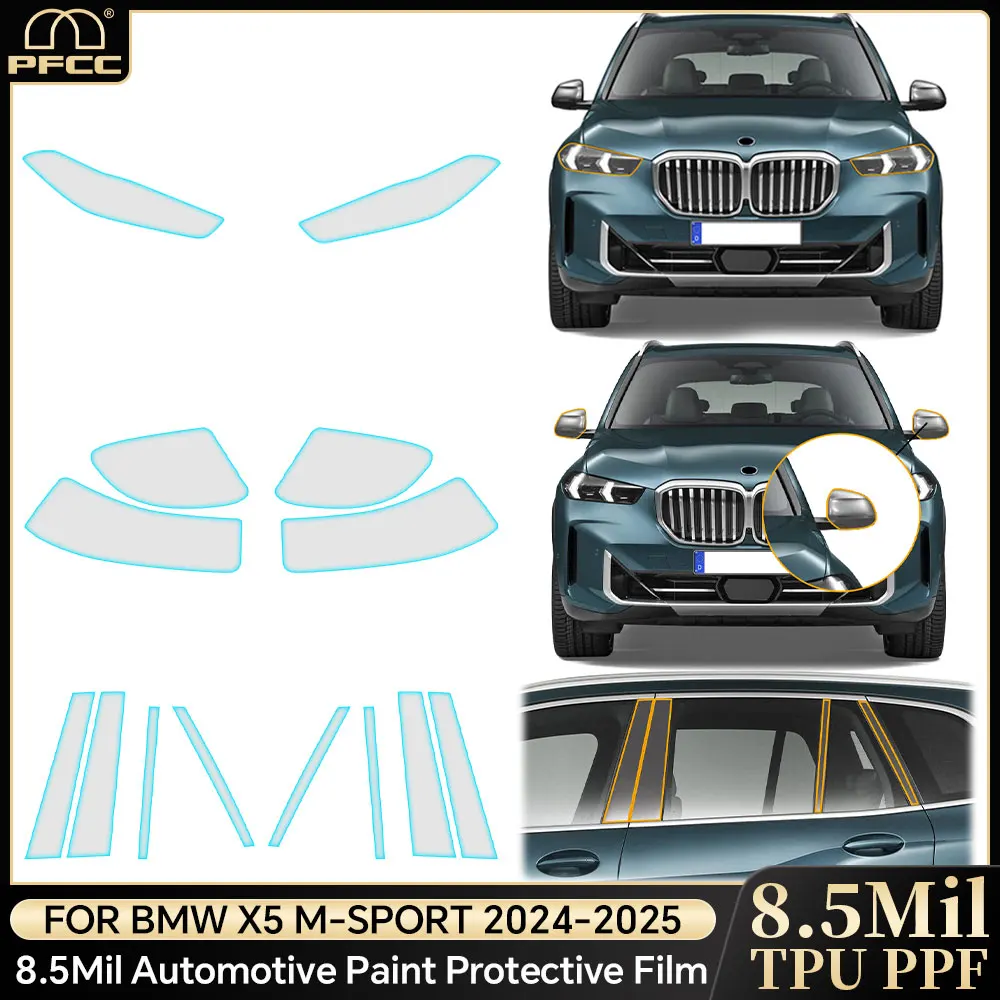 

Protection Film For BMW X5 M-Sport Drive40 50 M60 2024 2025 Headlight Rearview Precut Kit Clear Anti Scratch Transparent Sticker