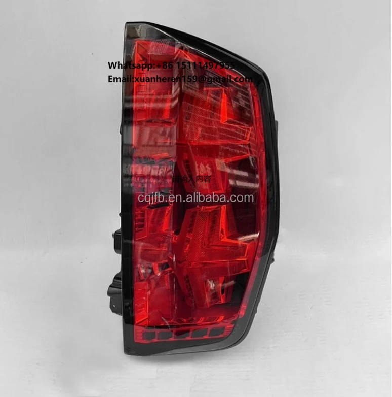 

Suitable for GWM Great Wall Haval DARGO Kugou Rear Tail Lamp Assembly Taillight Housing Brake Lamp Housing