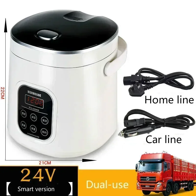 El Último Modelo de Olla Arrocera para Auto, 12v 24V 220V, de Doble Uso para Auto y Hogar, Portátil, para Viajes en Auto, Olla Arrocera Inteligente para Camión de 24v